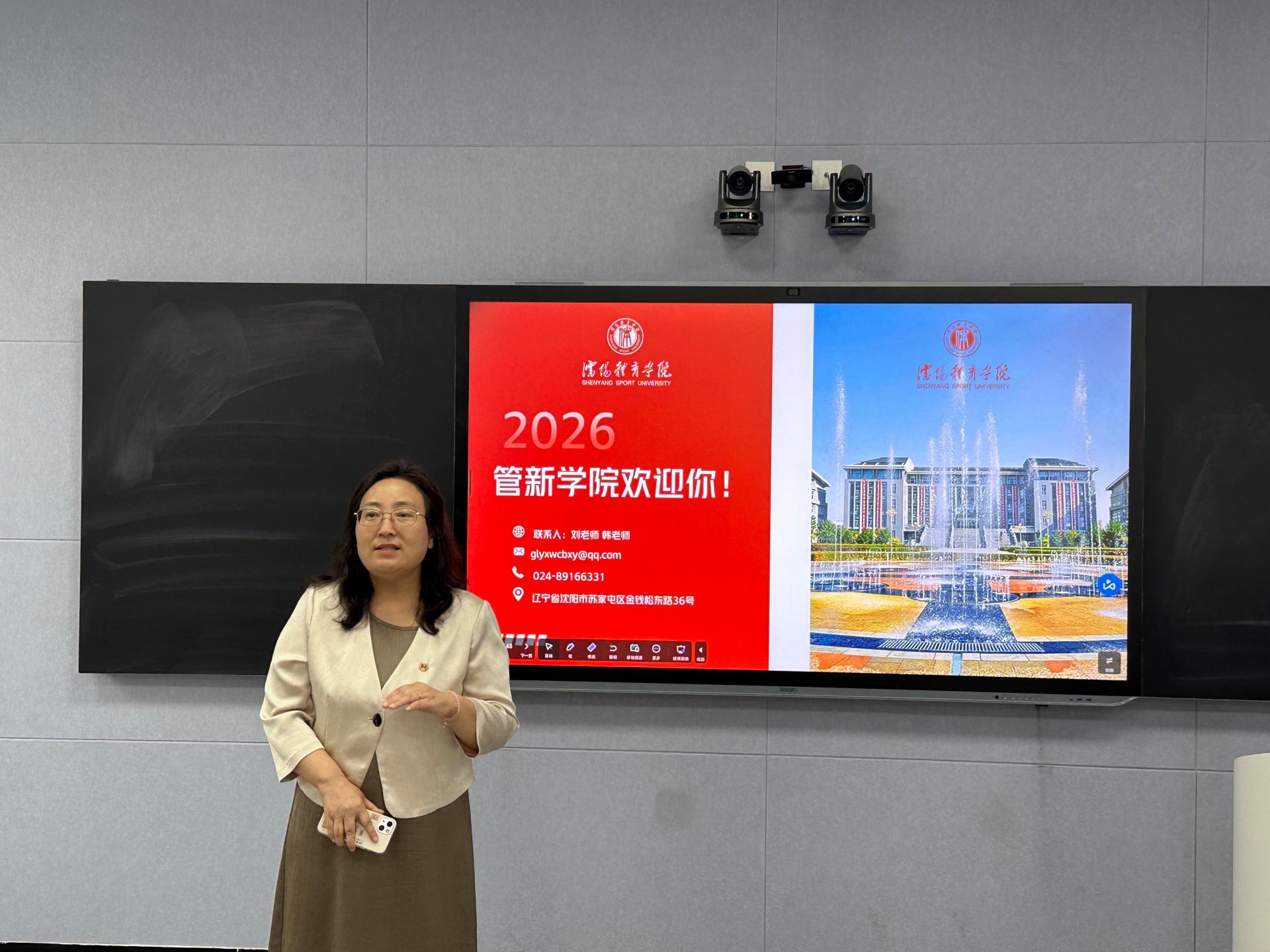 77体育欧洲杯图片