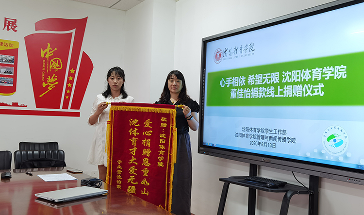 77体育欧洲杯图片