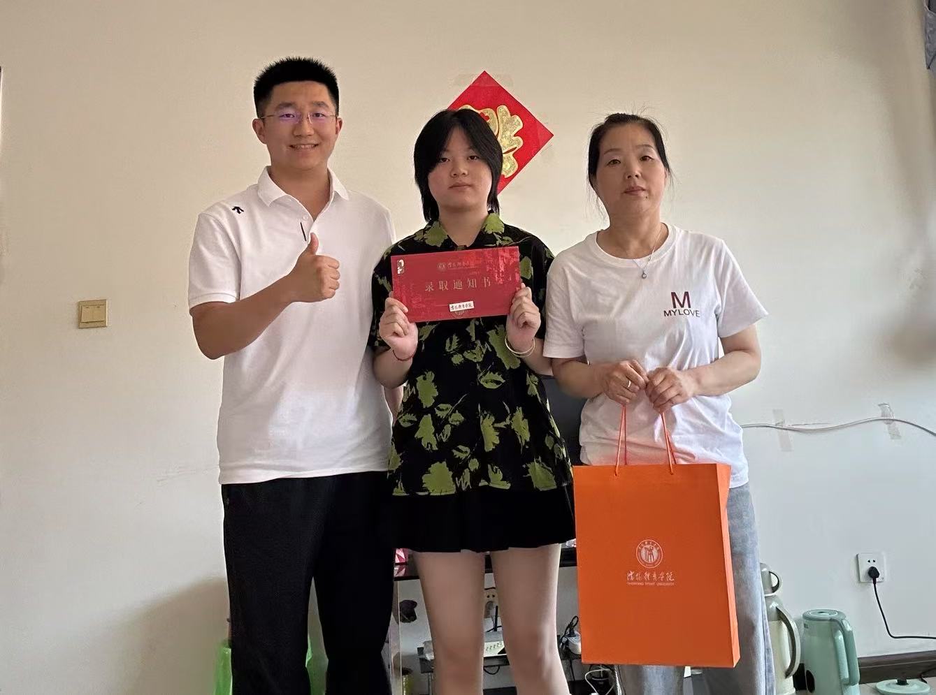 77体育欧洲杯图片