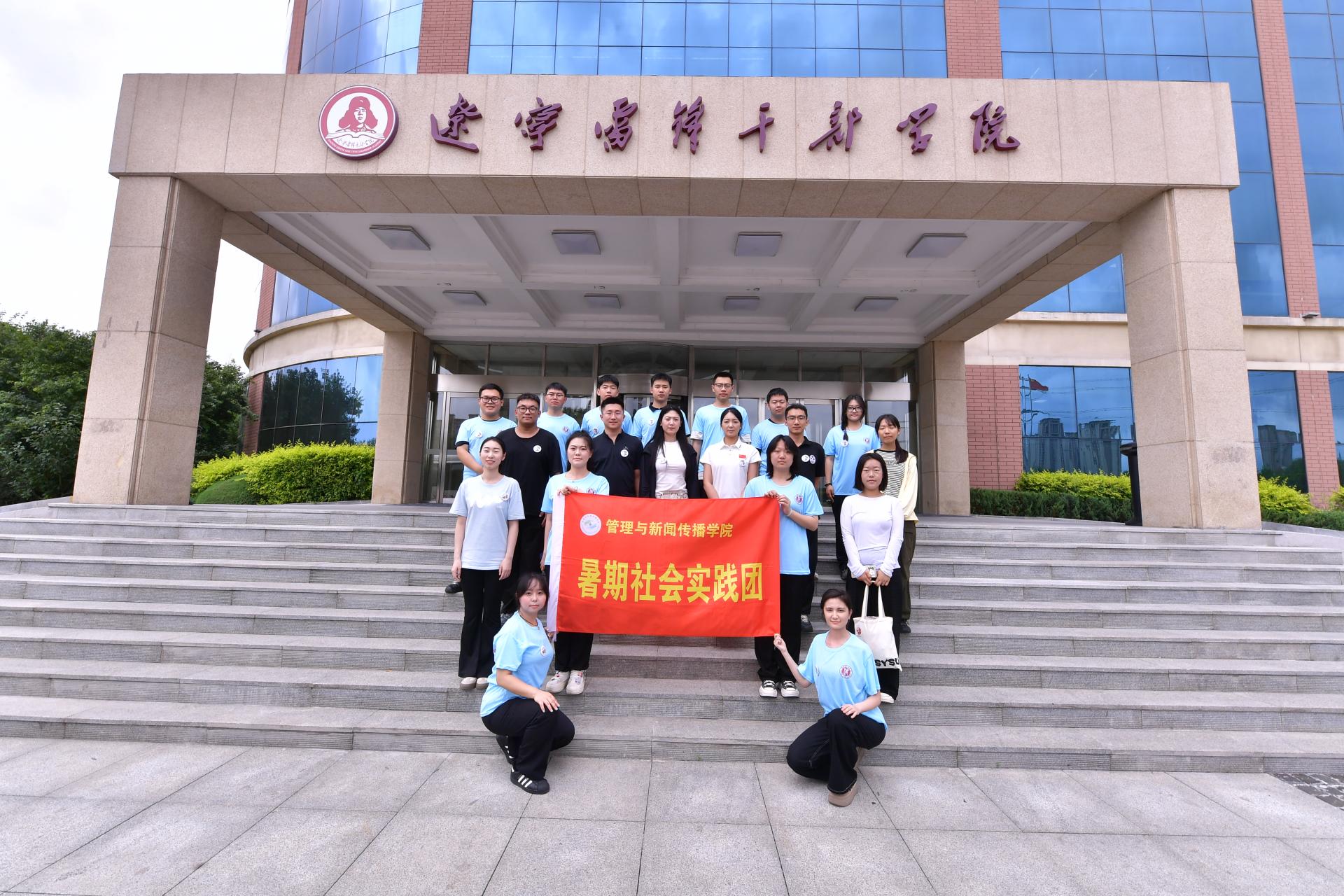 77体育赛事快讯图片