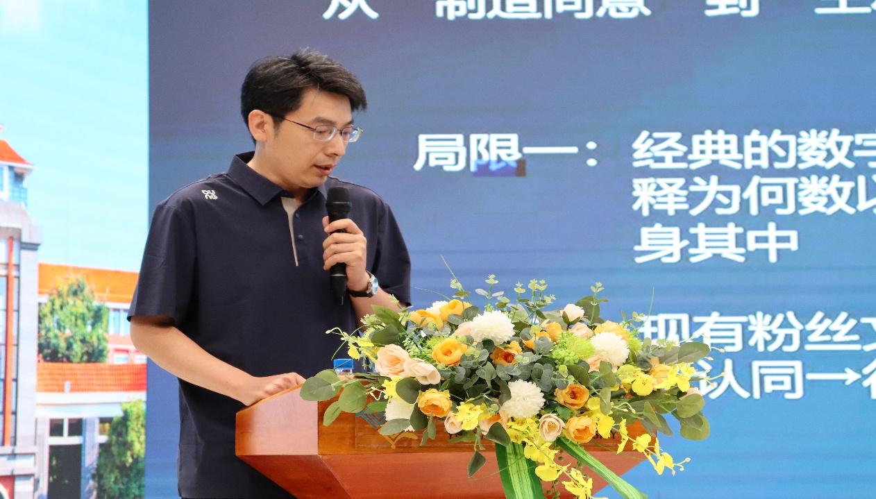 77体育欧洲杯图片