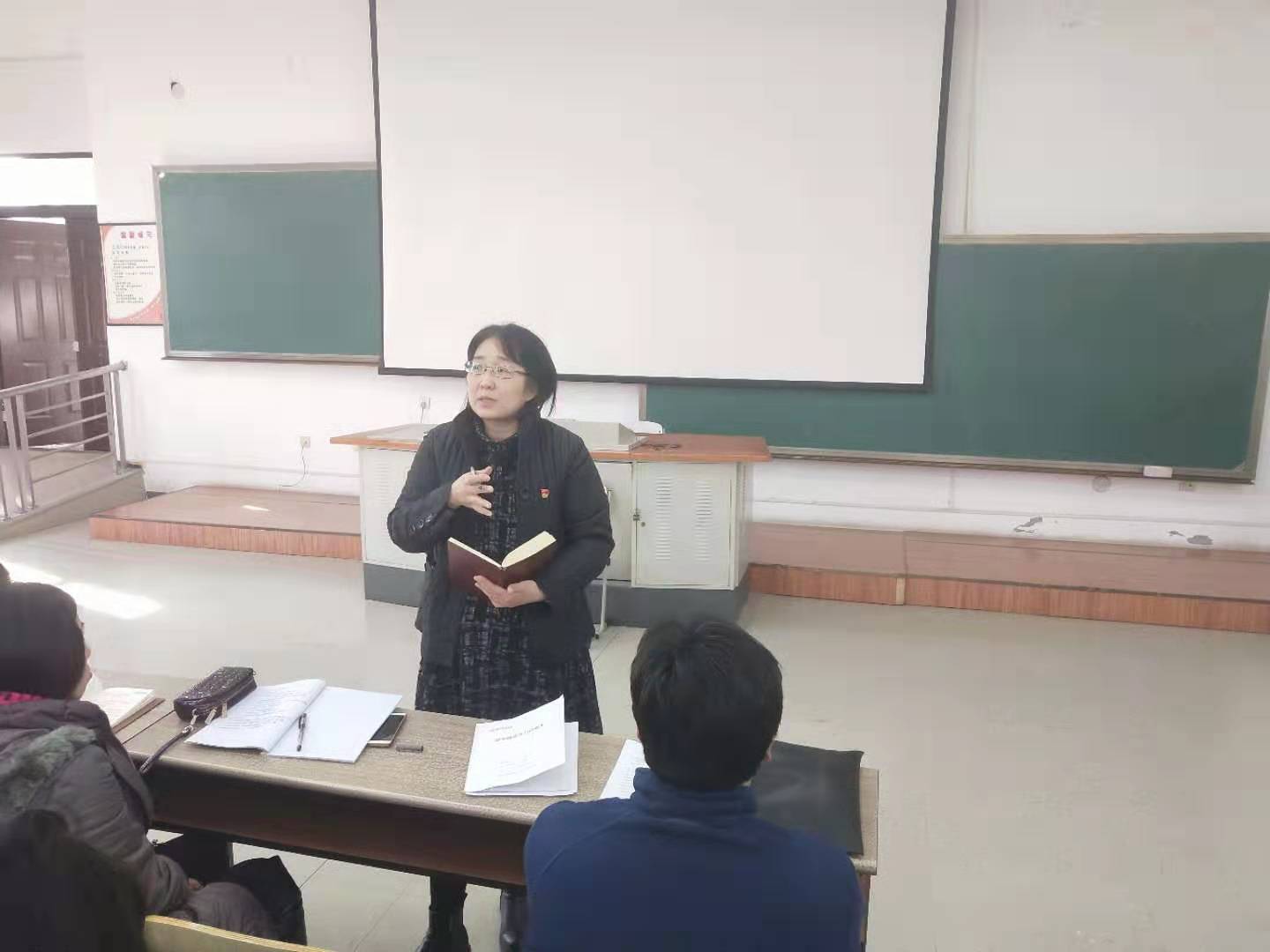 77体育赛事快讯图片