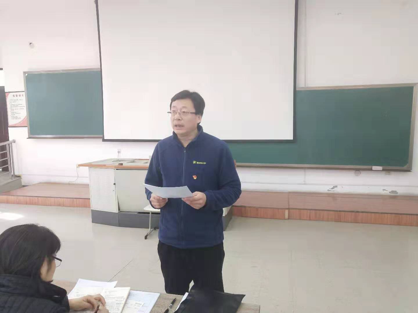 77体育欧洲杯图片