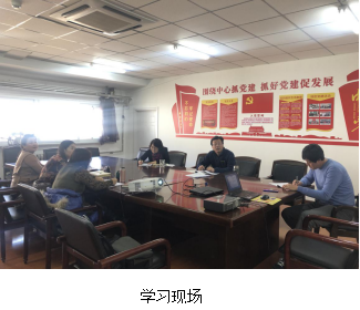 77体育欧洲杯图片