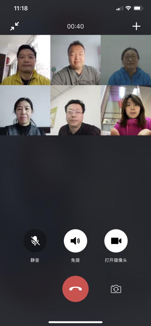 77体育欧洲杯图片